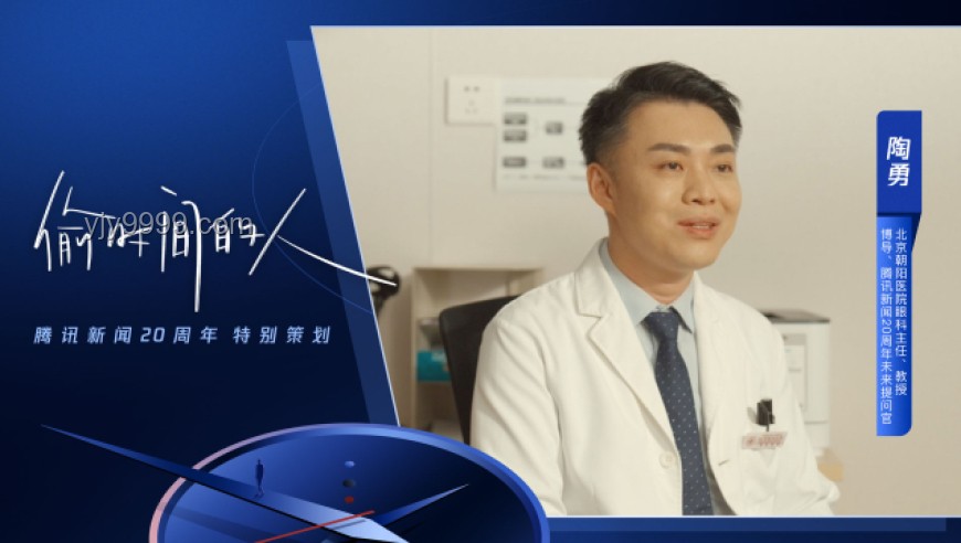“外卖诗人”王计兵拟任新职：如何平衡文学创作与职业发展的新路径